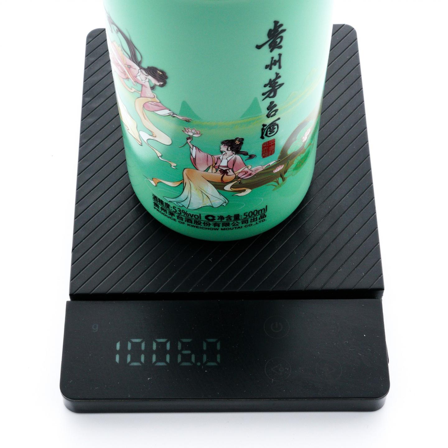 茅台·2023年 二十四节气系列之立秋