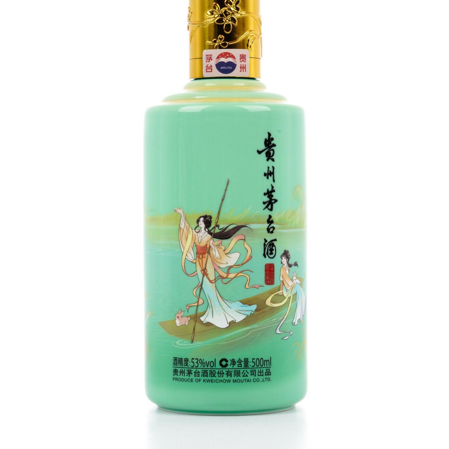 茅台·2023年 二十四节气系列之白露