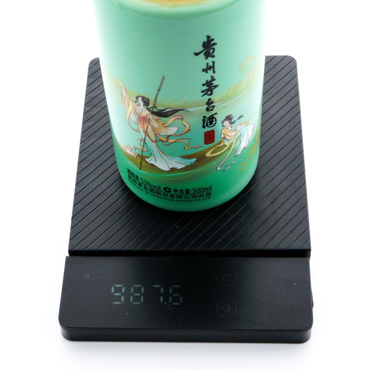 茅台·2023年 二十四节气系列之白露