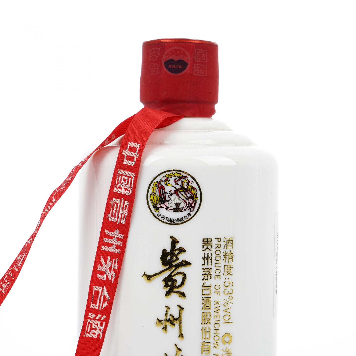 茅台·2018年 豫鼎中原
