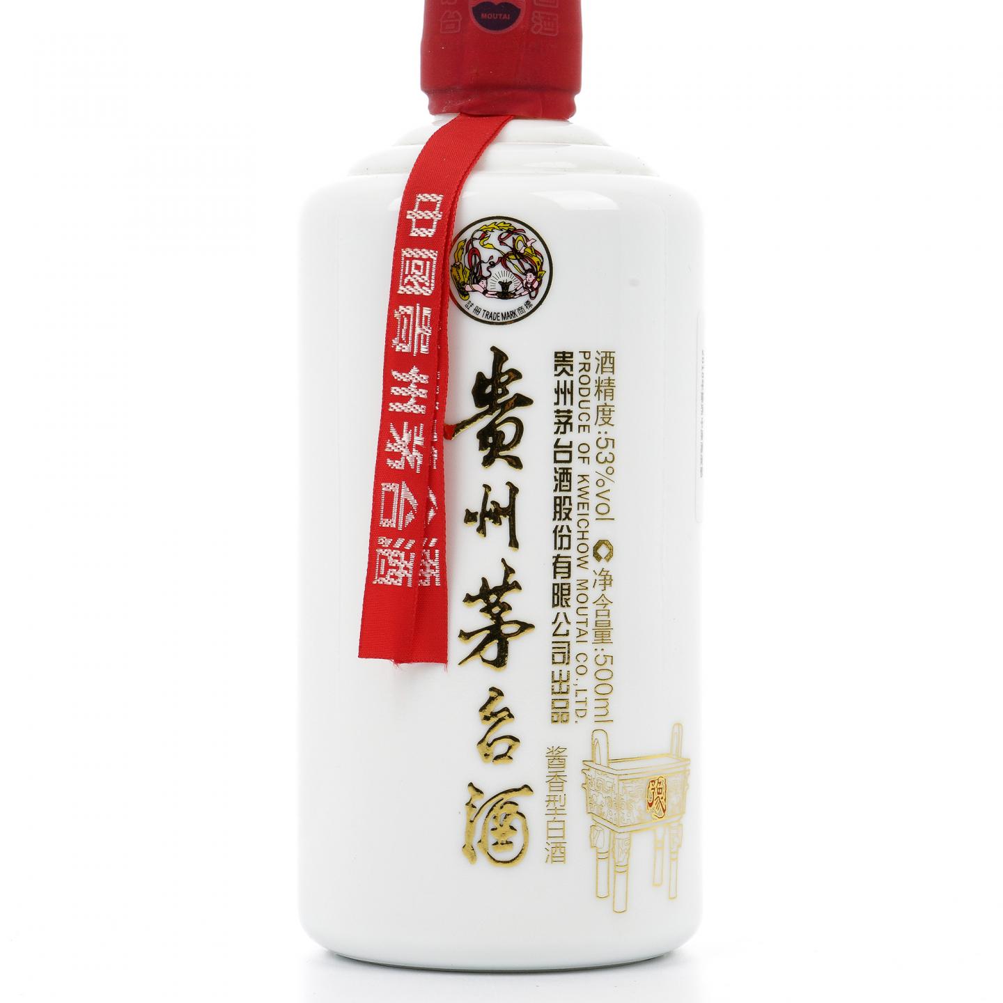 茅台·2018年 豫鼎中原