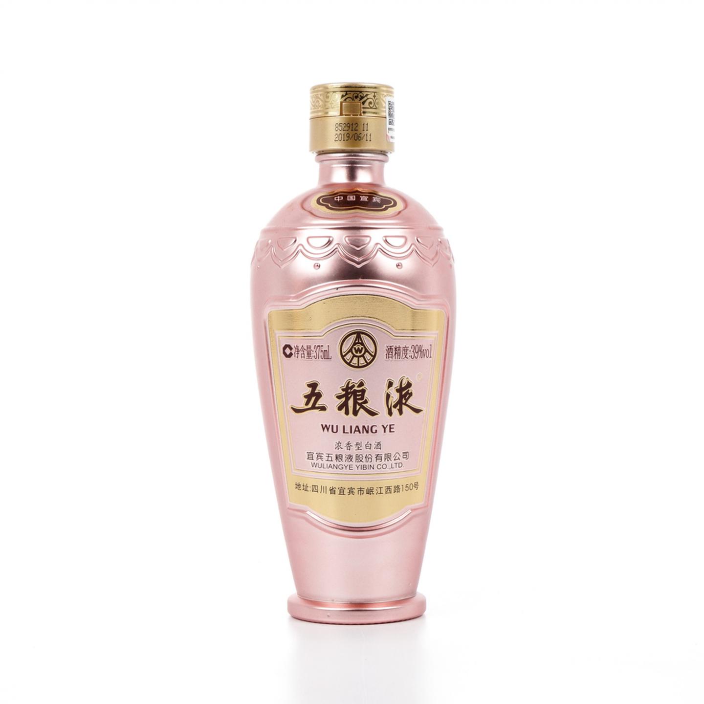 五粮液·2019年浓香型白酒375ml 39%_大拍-酒虫网