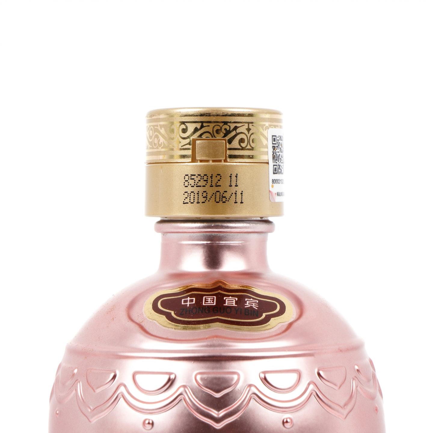 五粮液·2019年浓香型白酒375ml 39%_大拍-酒虫网