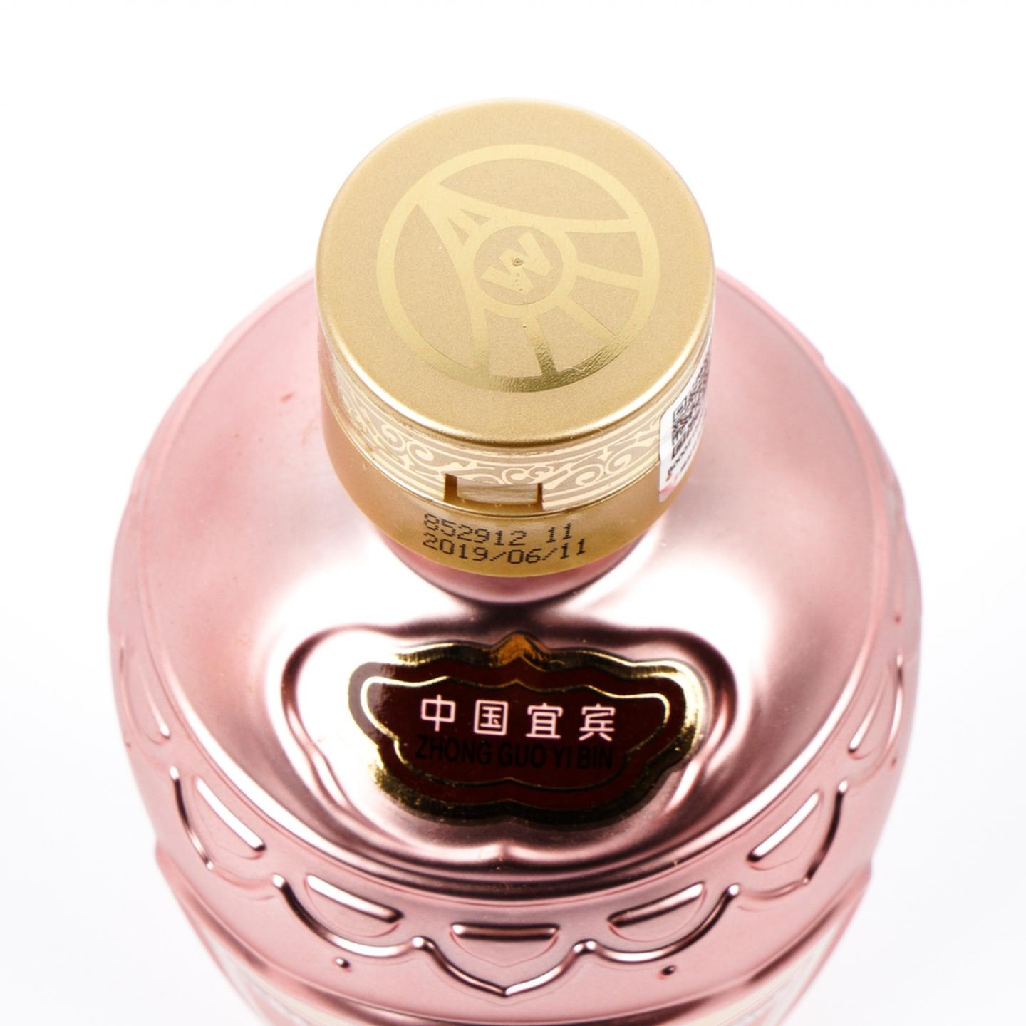 五粮液香 五粮液·2019年浓香型白酒375ml 39%_大拍-酒虫网