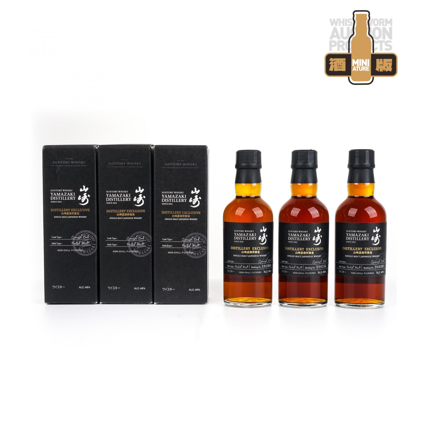 【中样】山崎蒸馏所限定 Peated Malt 180ml*3支组
