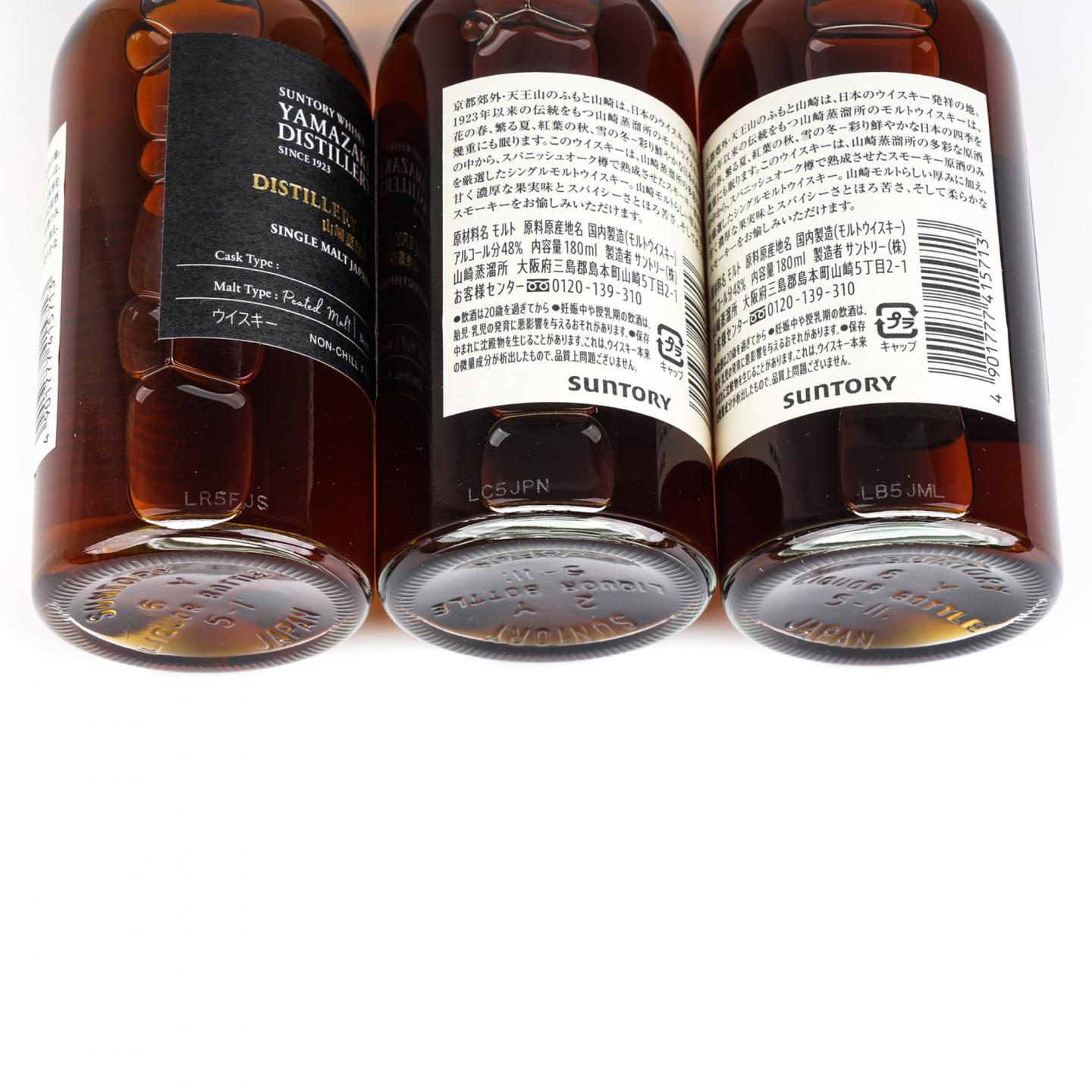 【中样】山崎蒸馏所限定 Peated Malt 180ml*3支组