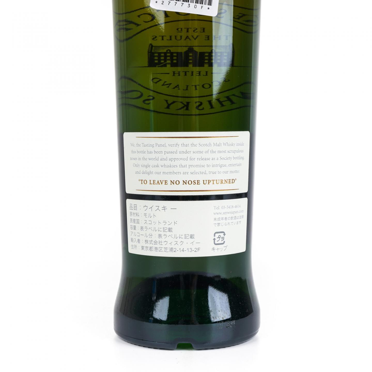 SMWS 85.25 格兰爱琴 13年 1999