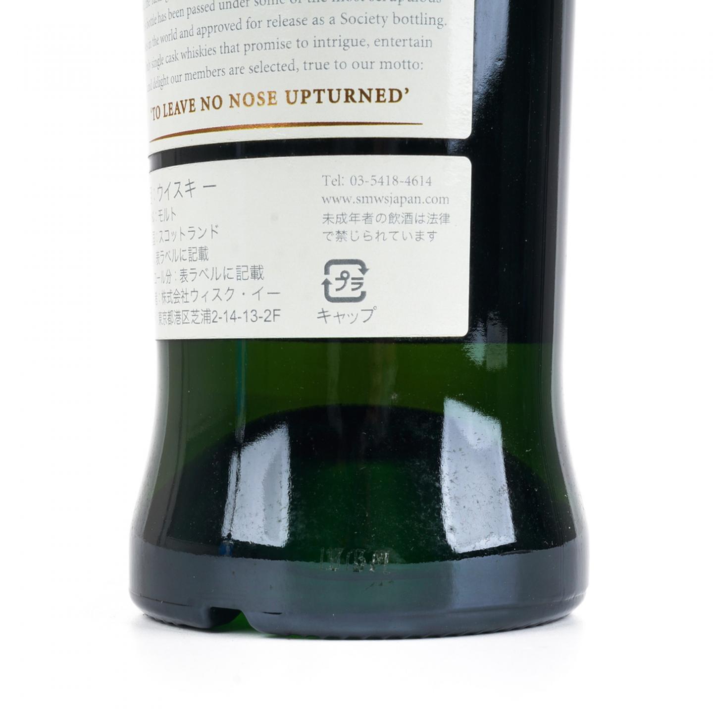 SMWS 85.25 格兰爱琴 13年 1999