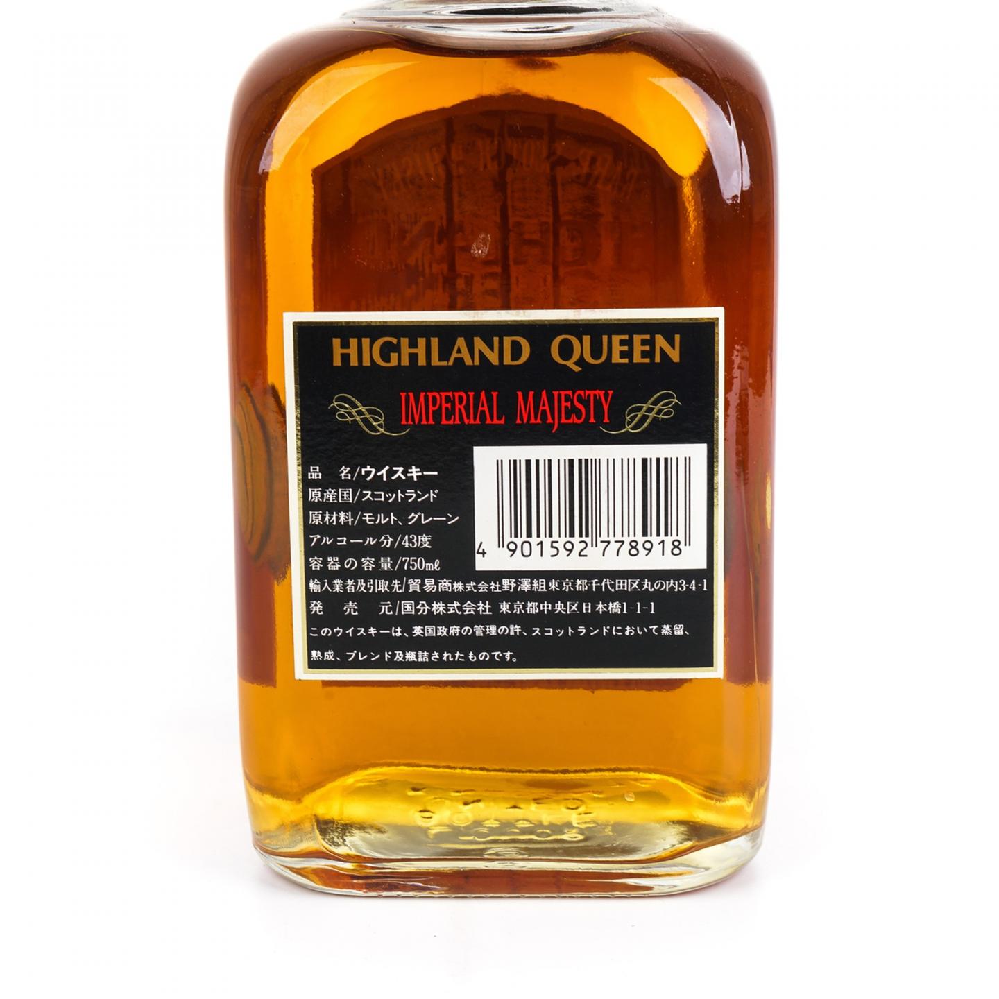 高地女王 Imperial Majesty 调和 750ml