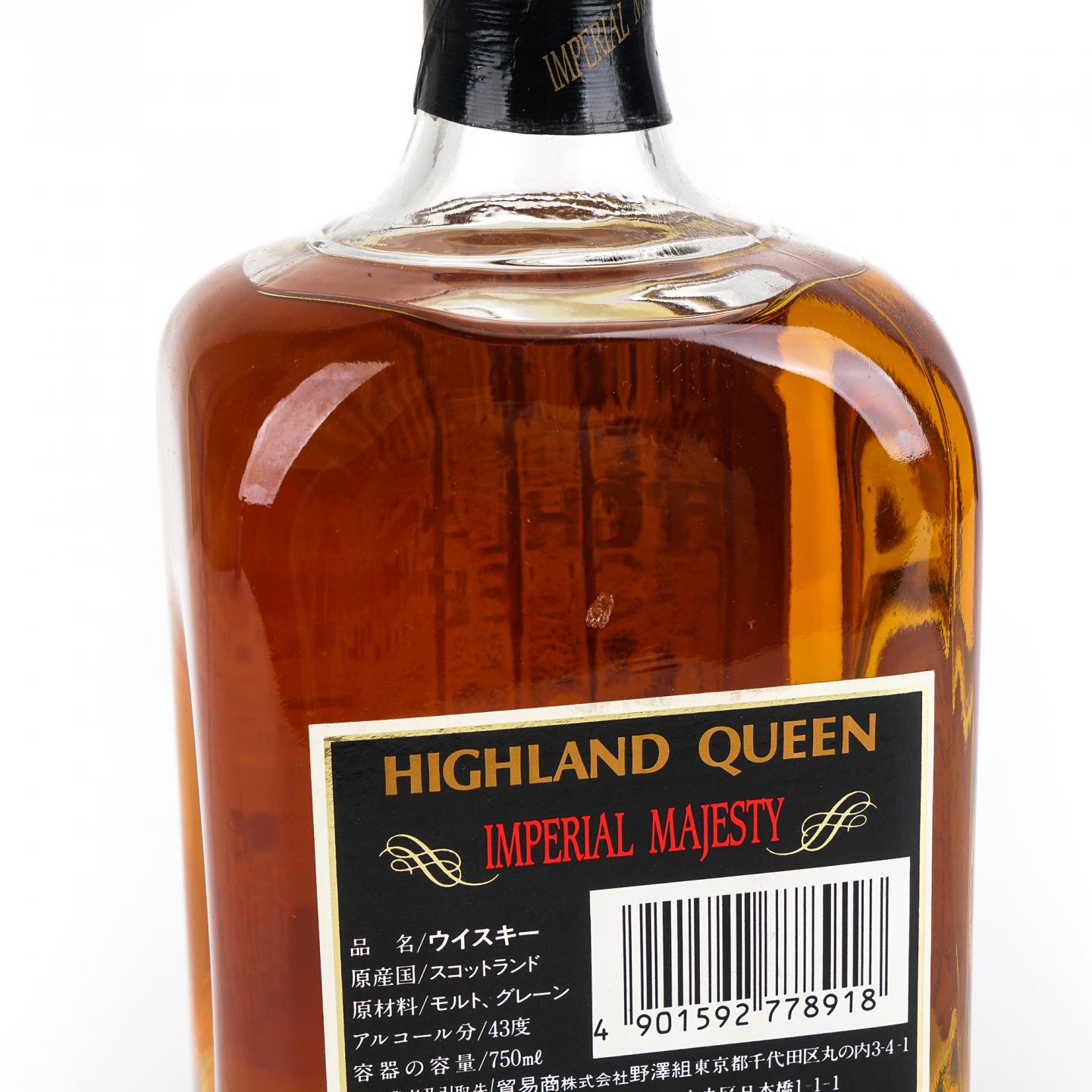 高地女王 Imperial Majesty 调和 750ml