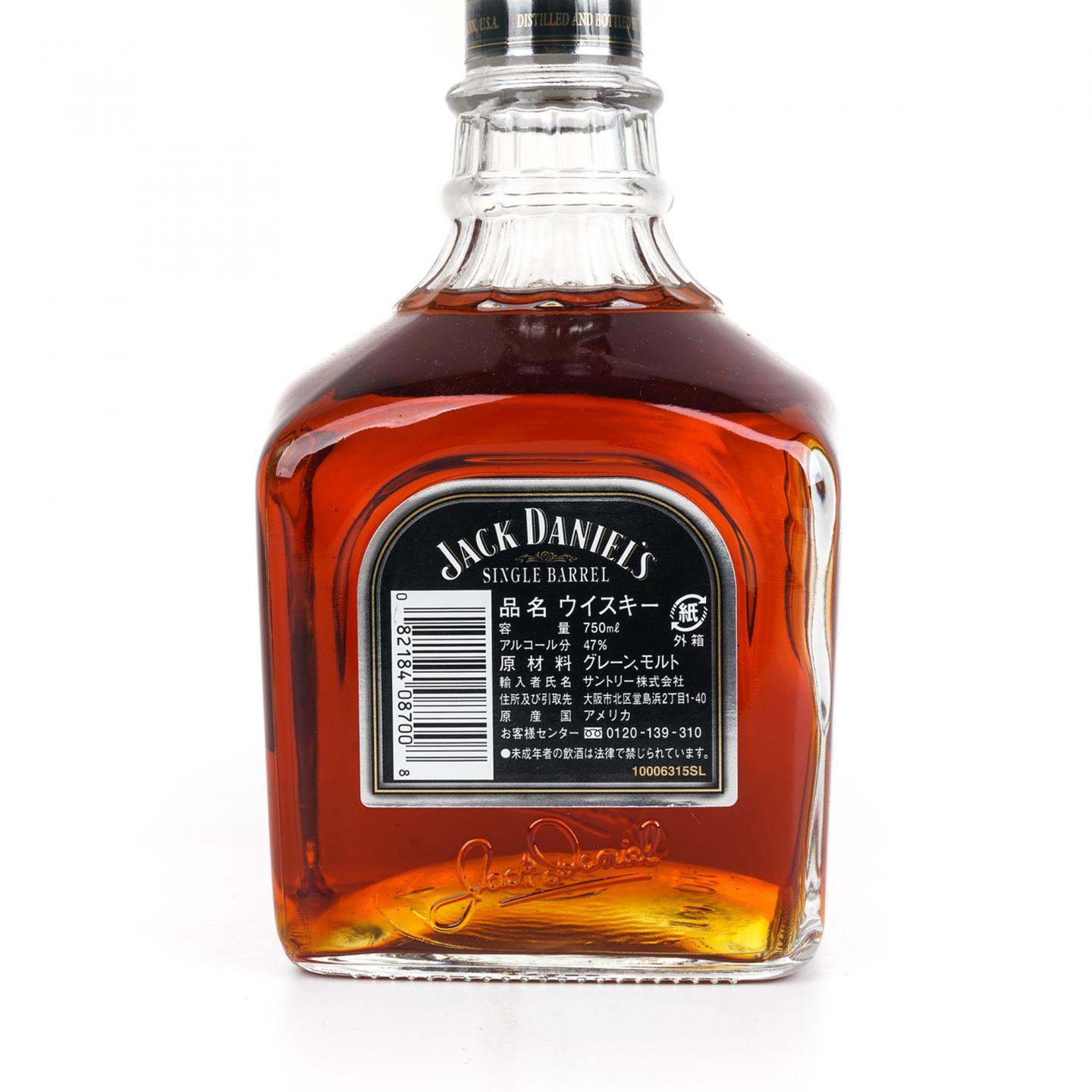 Jack Daniel's 杰克丹尼 单桶 750ml