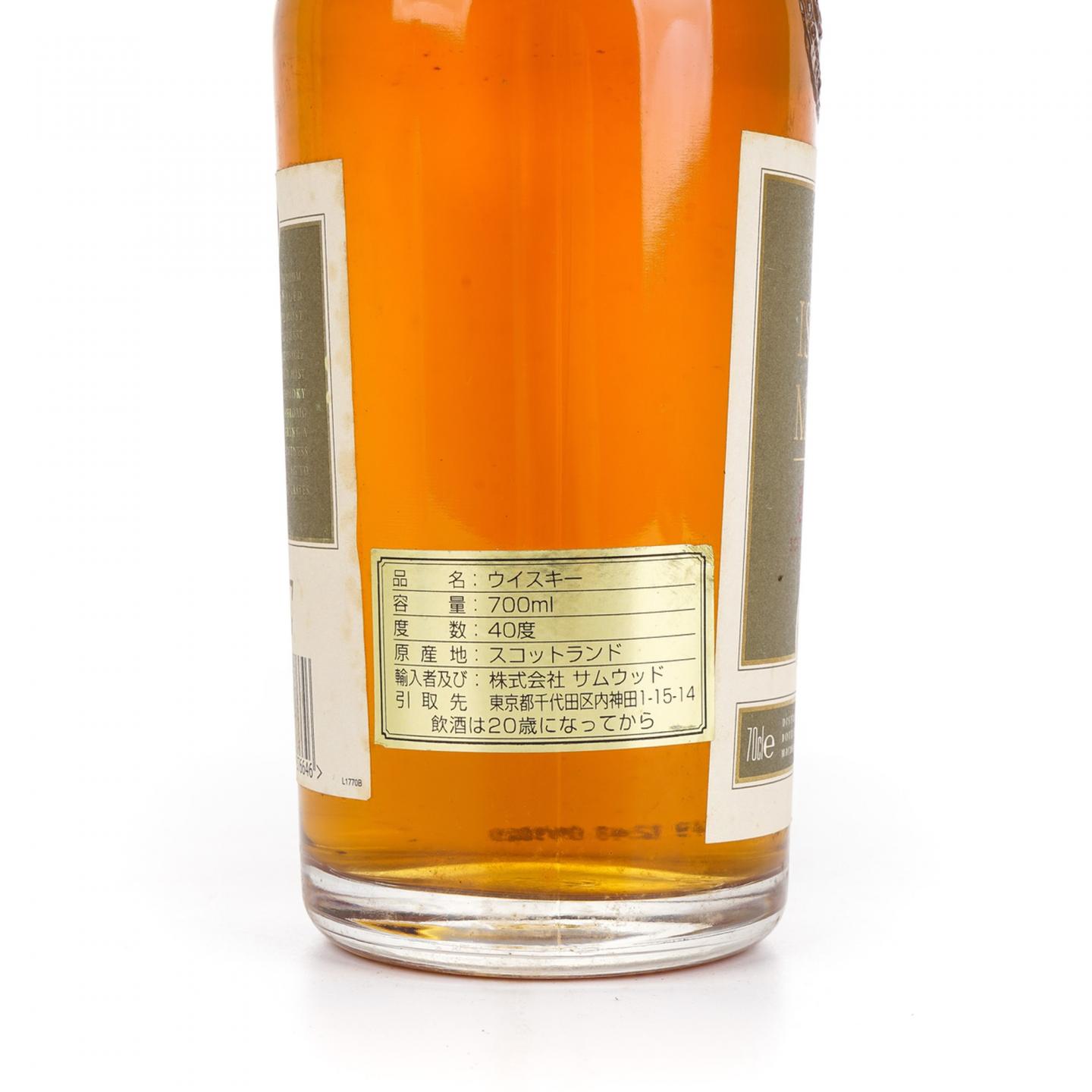 Islay Mist 17年 调和 MacDuff International