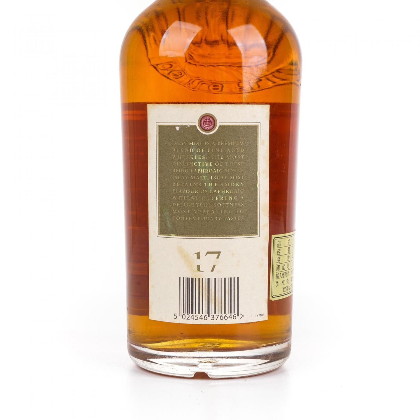Islay Mist 17年 调和 MacDuff International