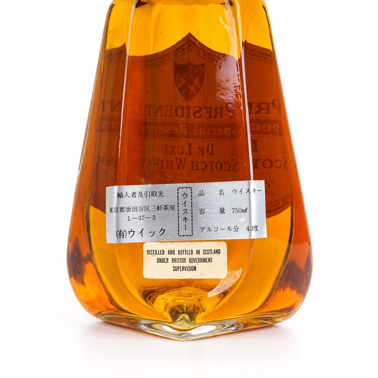 President 12年 Special Reserve De Luxe 调和 750ML