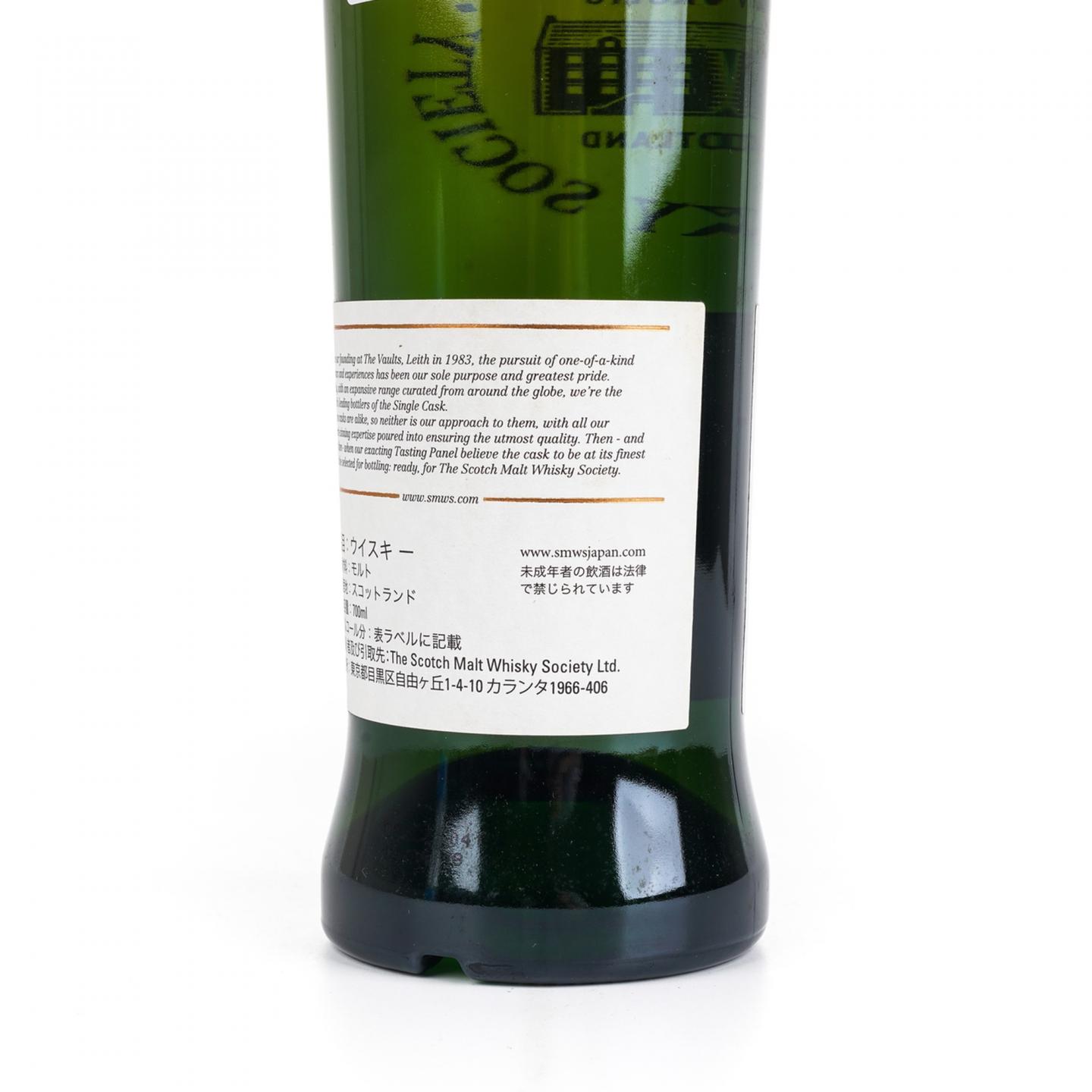 SMWS 123.26 格兰哥尼 9年 2008