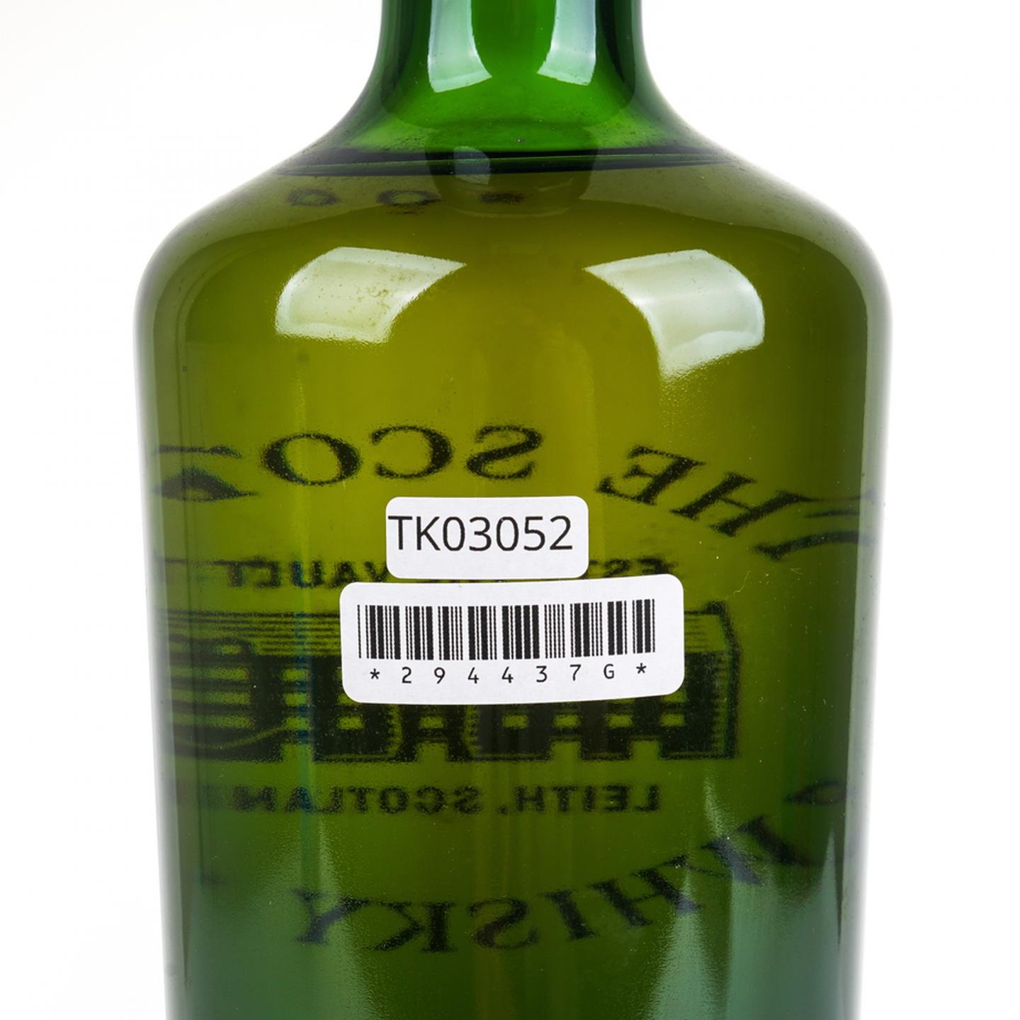 SMWS 123.26 格兰哥尼 9年 2008