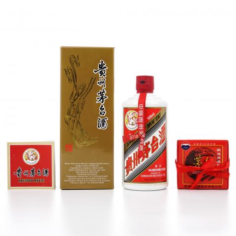 茅台·2019年 500ml