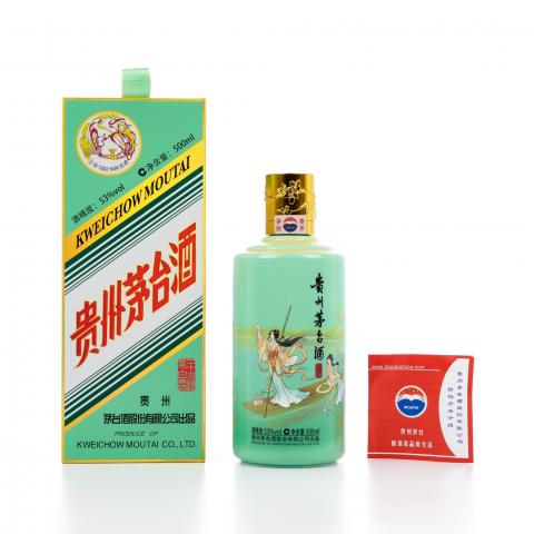 茅台·2023年 二十四节气系列之白露