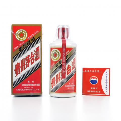 茅台·八·一慰问 五星