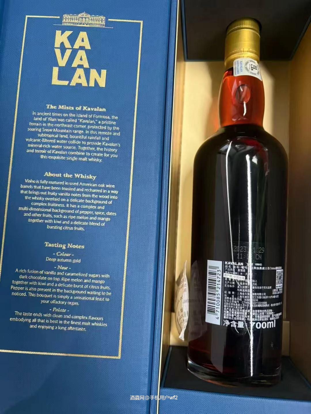 我们大中华也是有好威士忌的嘛