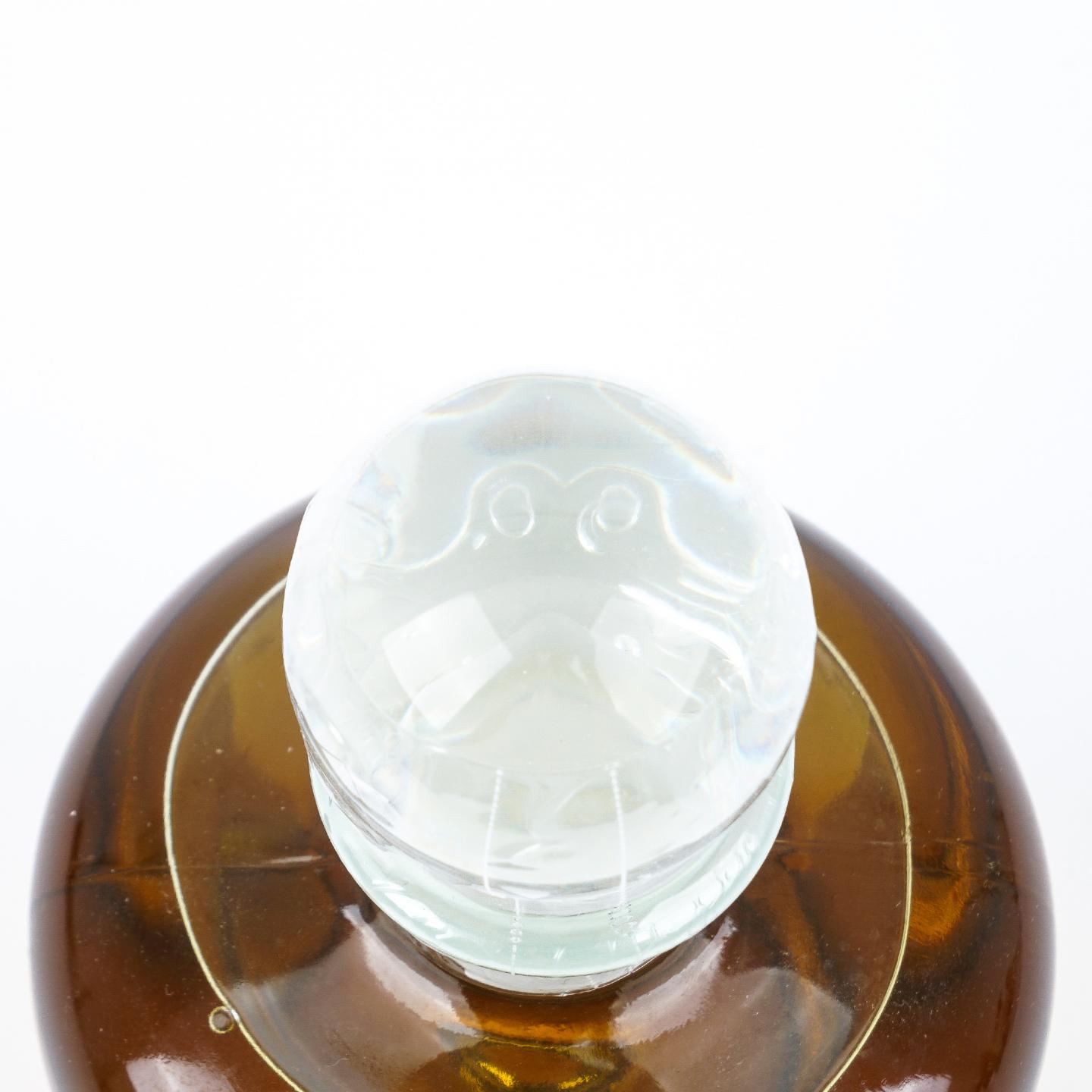 高原骑士 21年 2003-2025 Fragrant Drops