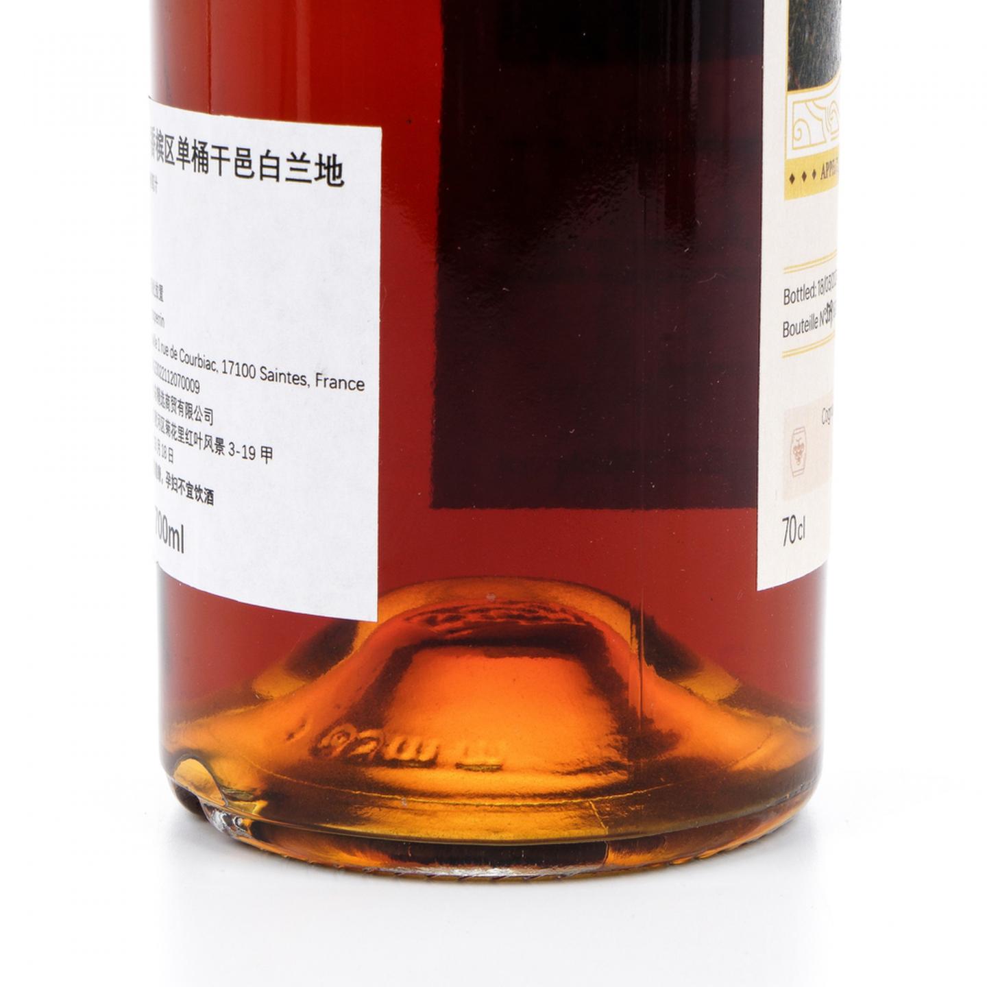 古柏龄 小香槟区 单桶 干邑 Lot 69 Nsps出品