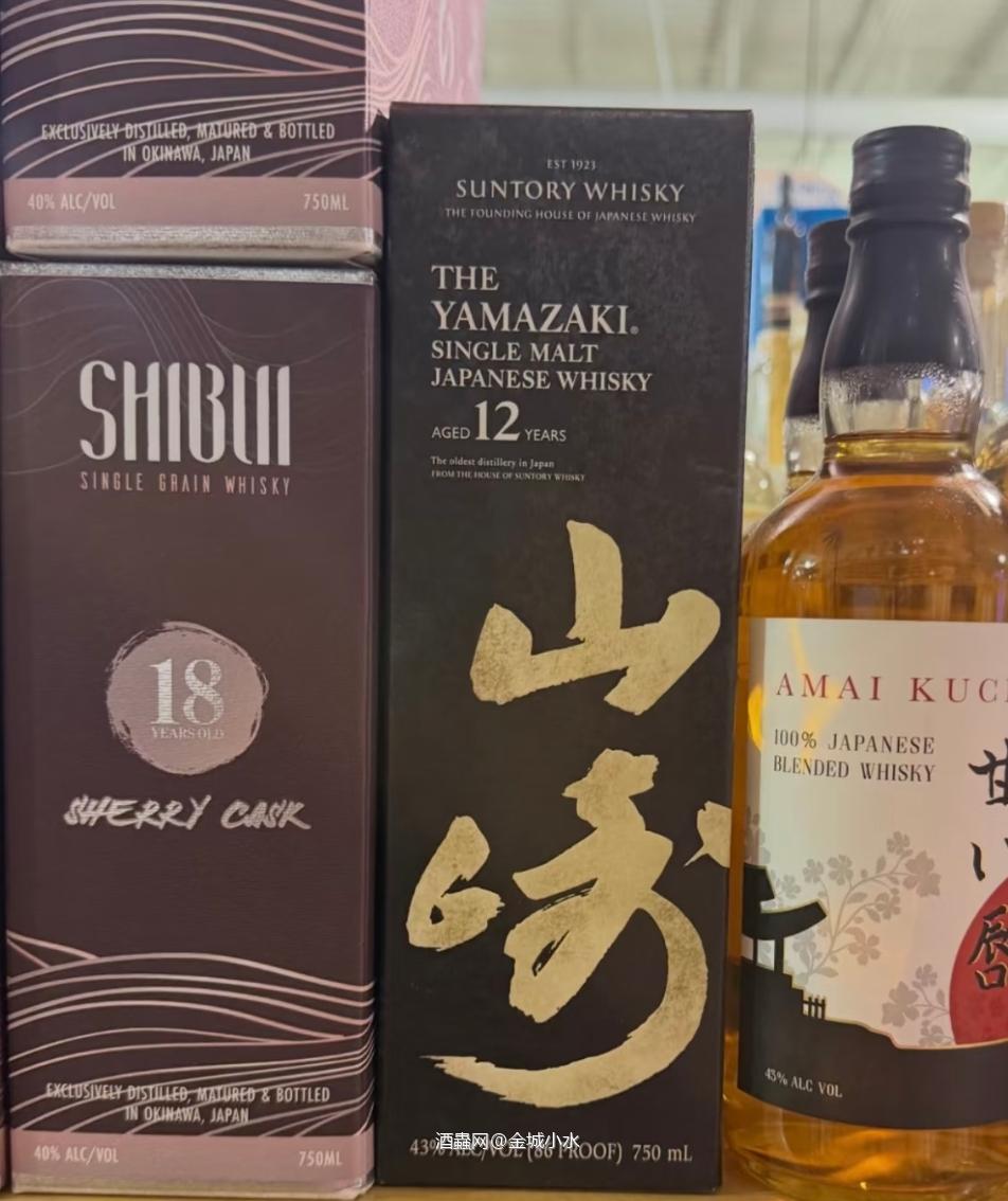 最近看上这几瓶