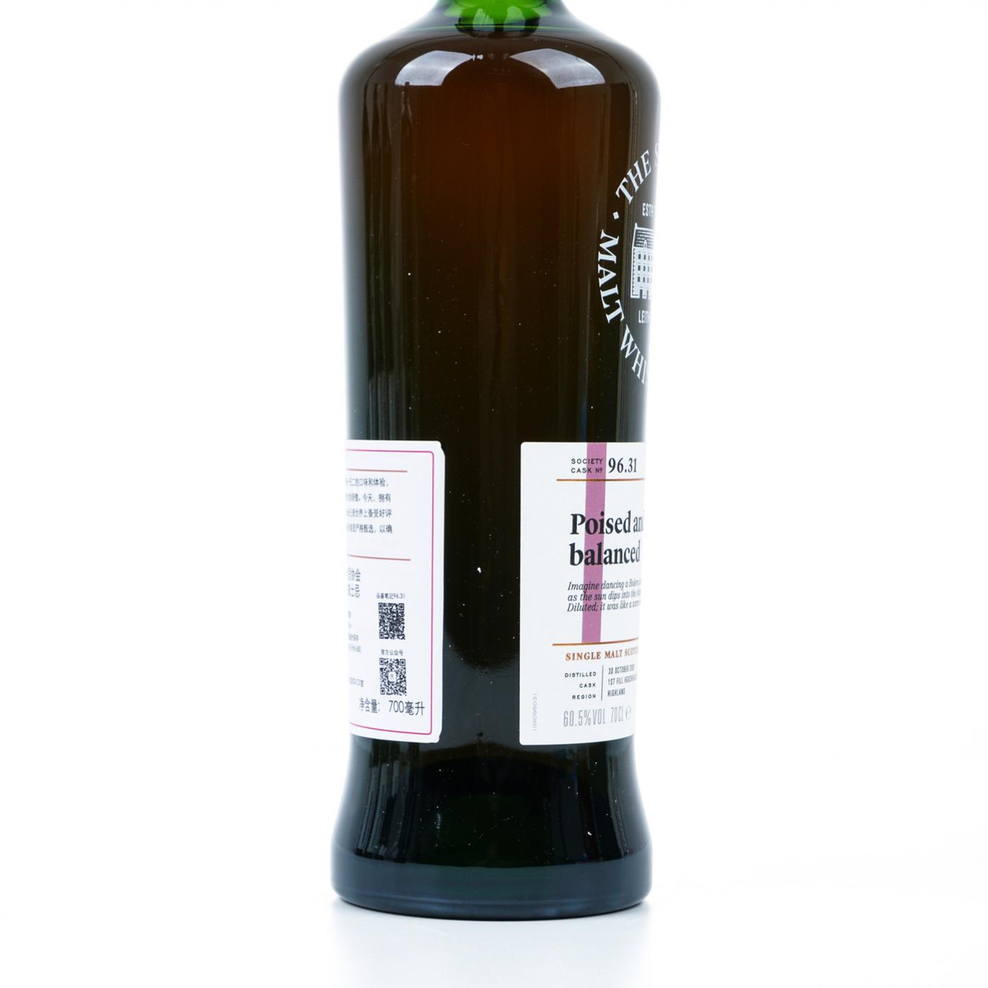 SMWS 96.31 格兰多纳 10年 2008 700ml