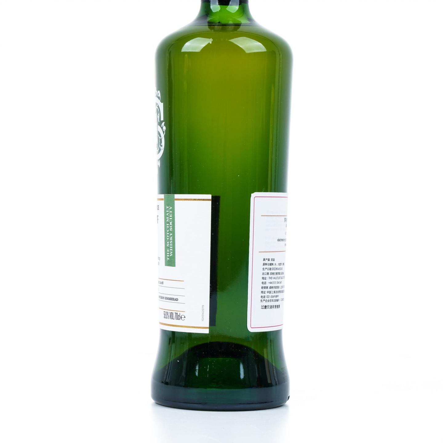 SMWS 42.79 托伯莫里 14年 2008