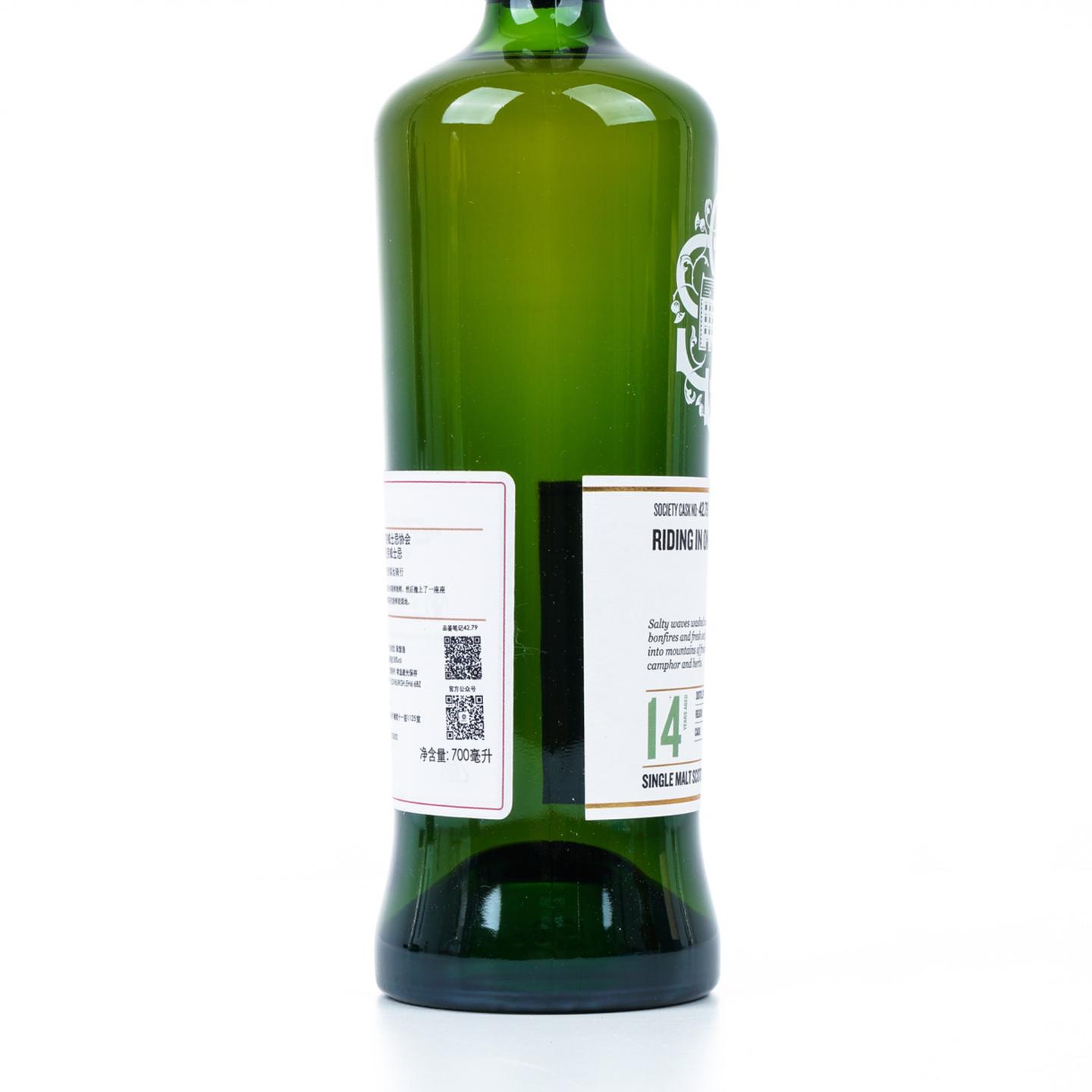 SMWS 42.79 托伯莫里 14年 2008