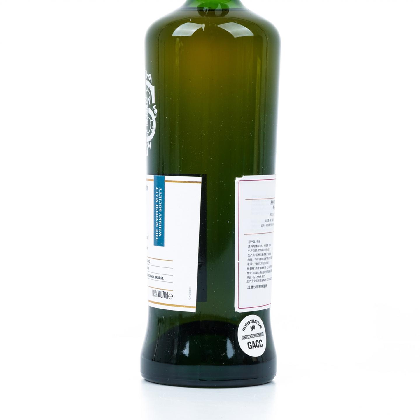 SMWS 93.181 格兰帝 9年 2012