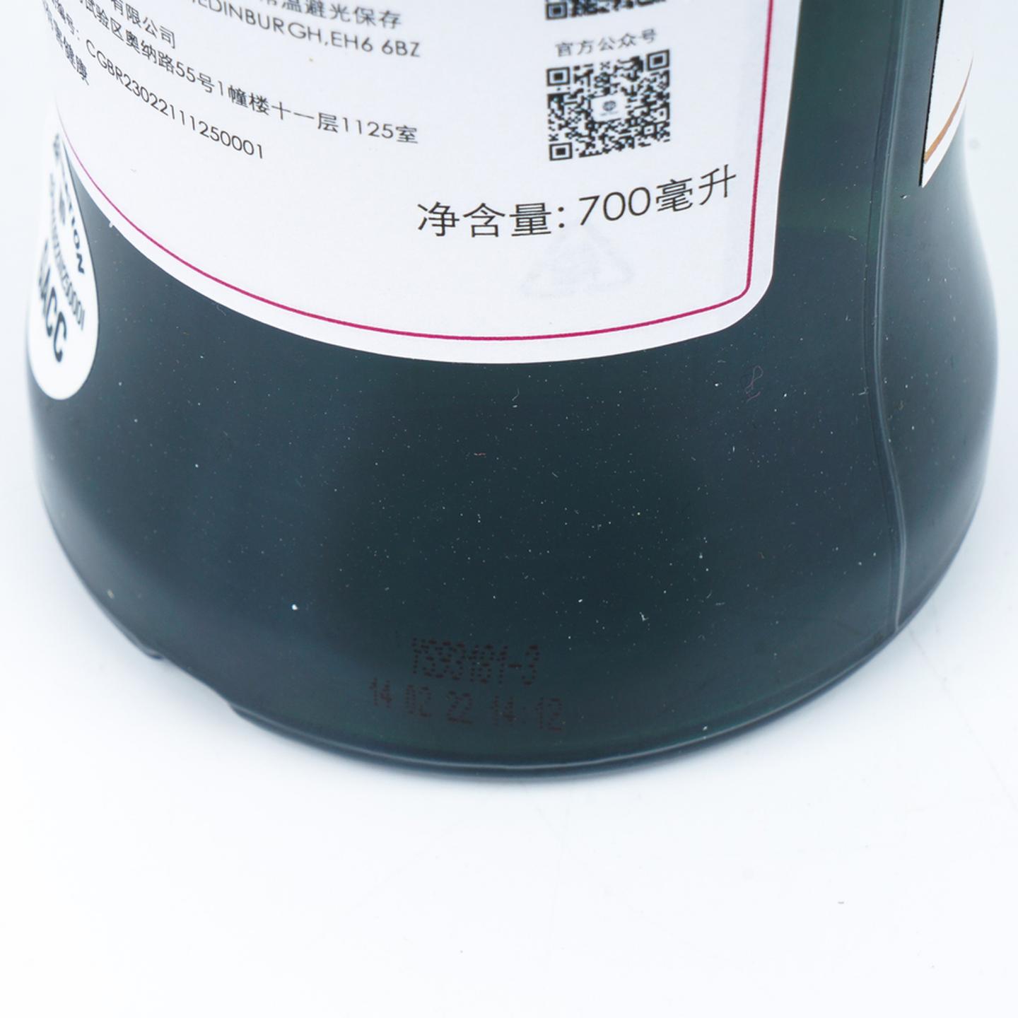 SMWS 93.181 格兰帝 9年 2012