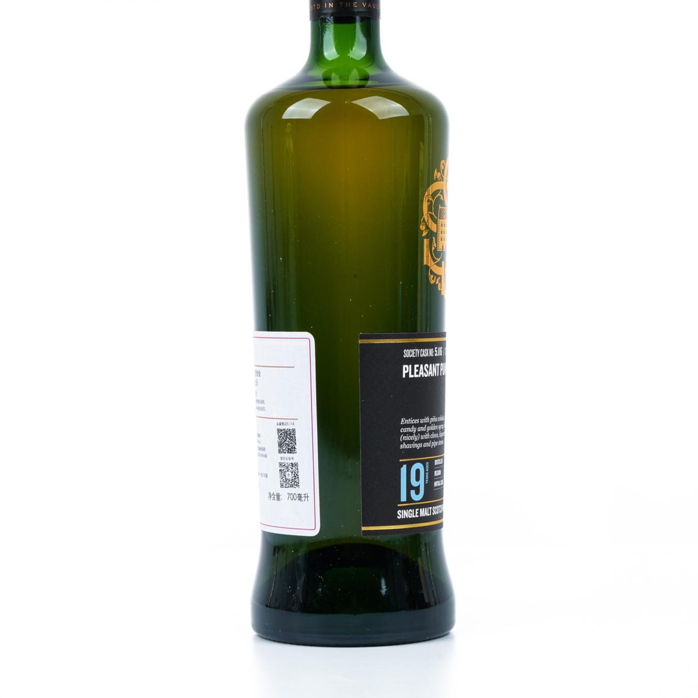 SMWS 5.116 欧肯特轩 19年 2003