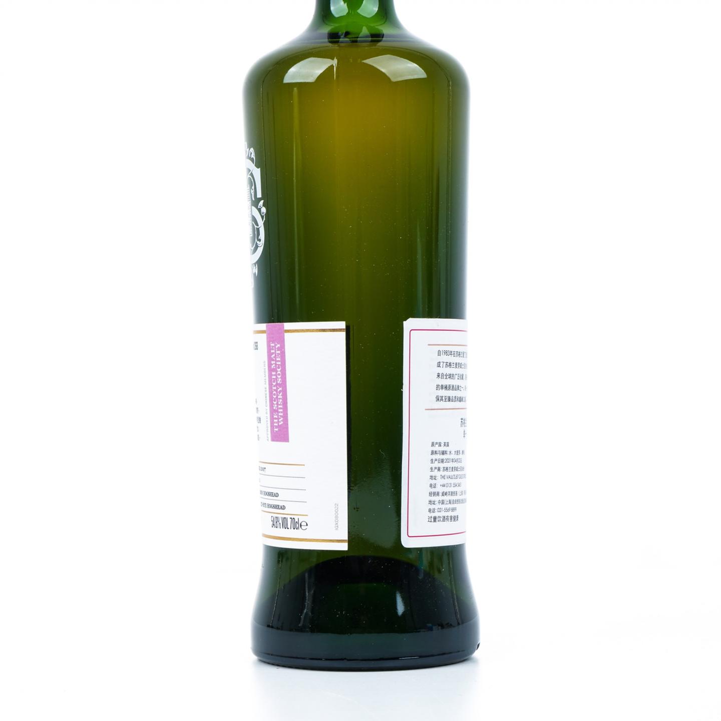 SMWS 80.22 格兰斯贝 13年 2007-2021 中文酒标 行货