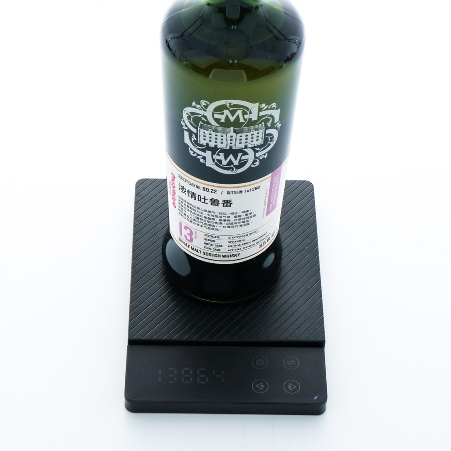 SMWS 80.22 格兰斯贝 13年 2007-2021 中文酒标 行货