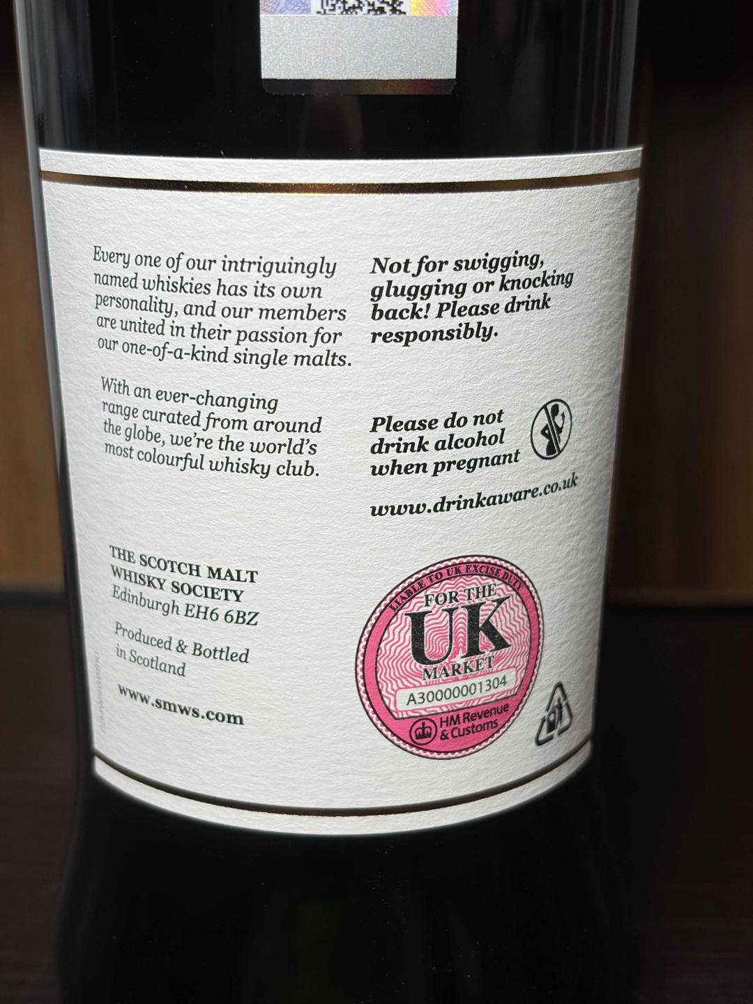 1996格兰冠24年雪莉桶