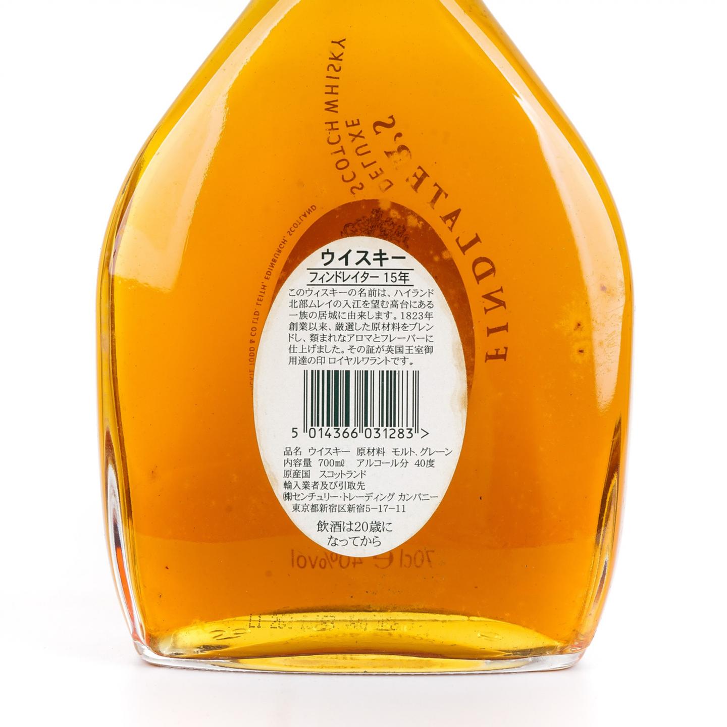 芬德拉特 15年 苏威调和 日本市场