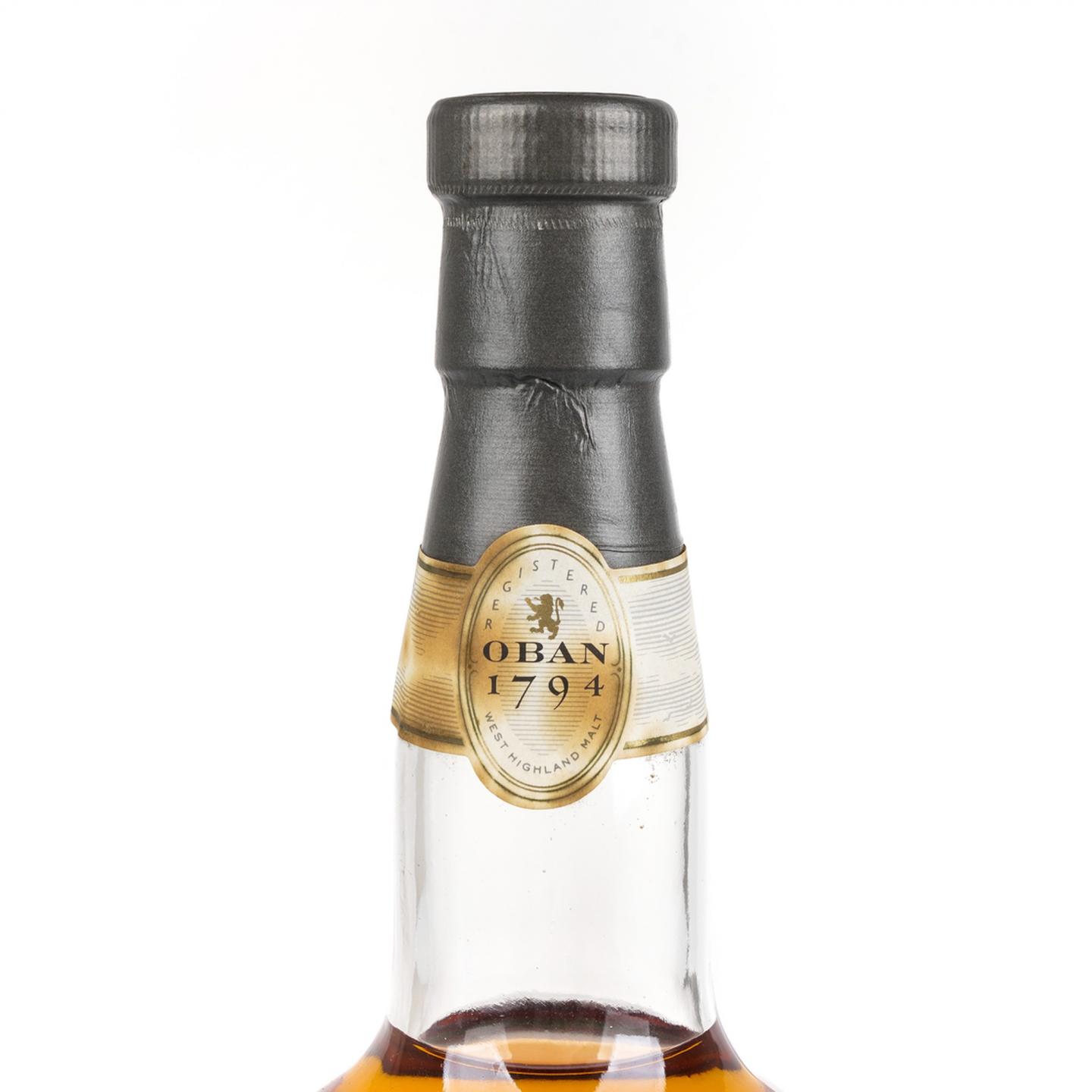 欧本 14年 Little Bay of Caves 1000ml