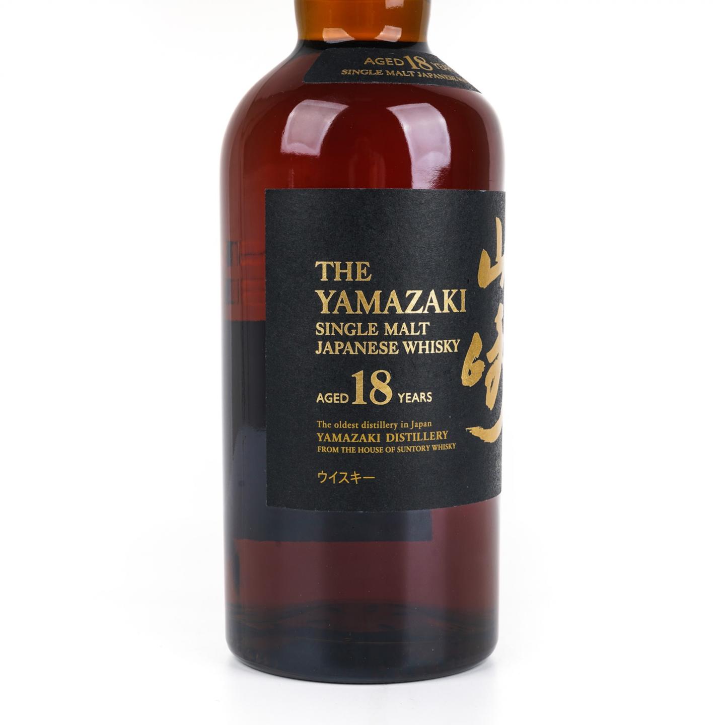山崎 18年 金字黑标 No.1273014