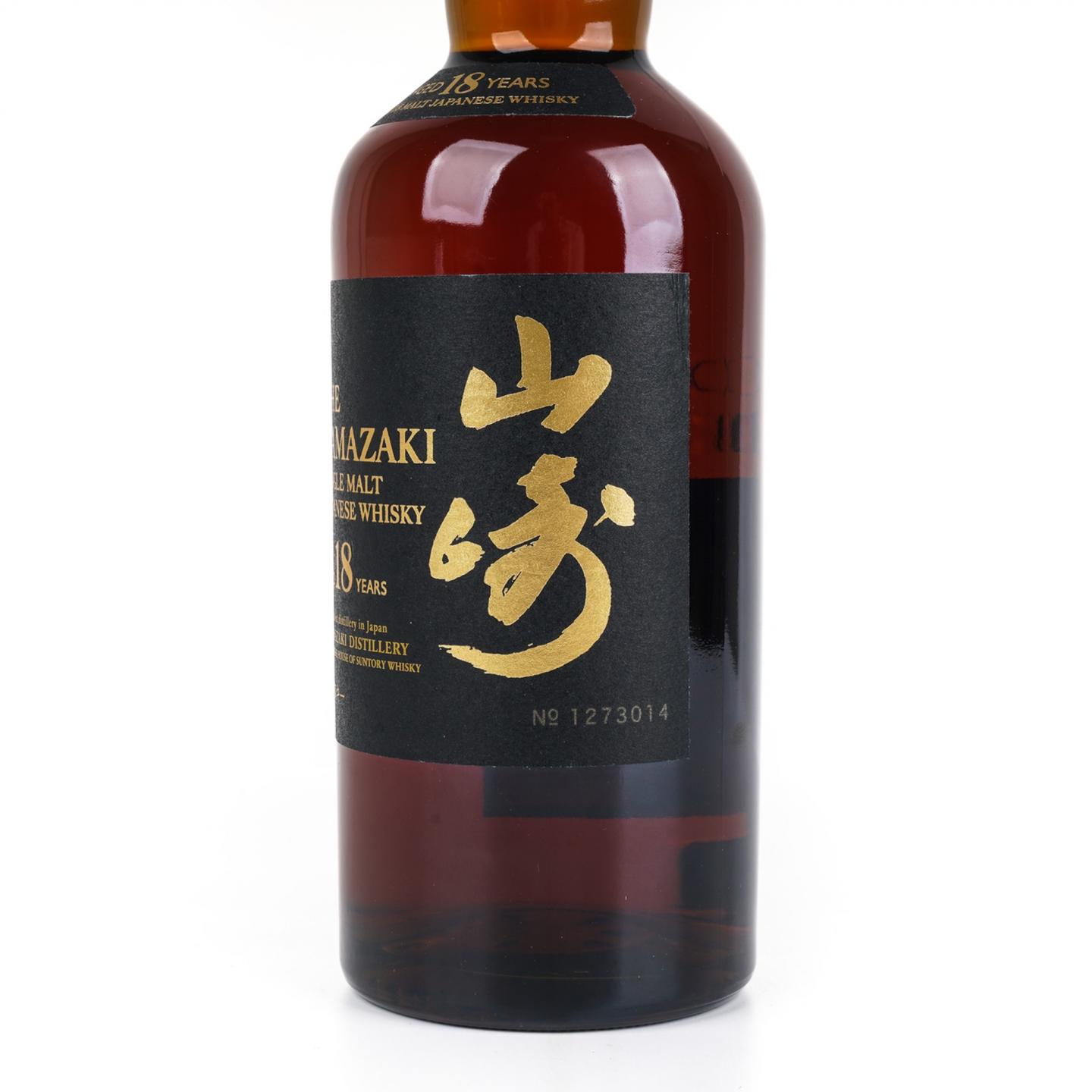 山崎 18年 金字黑标 No.1273014