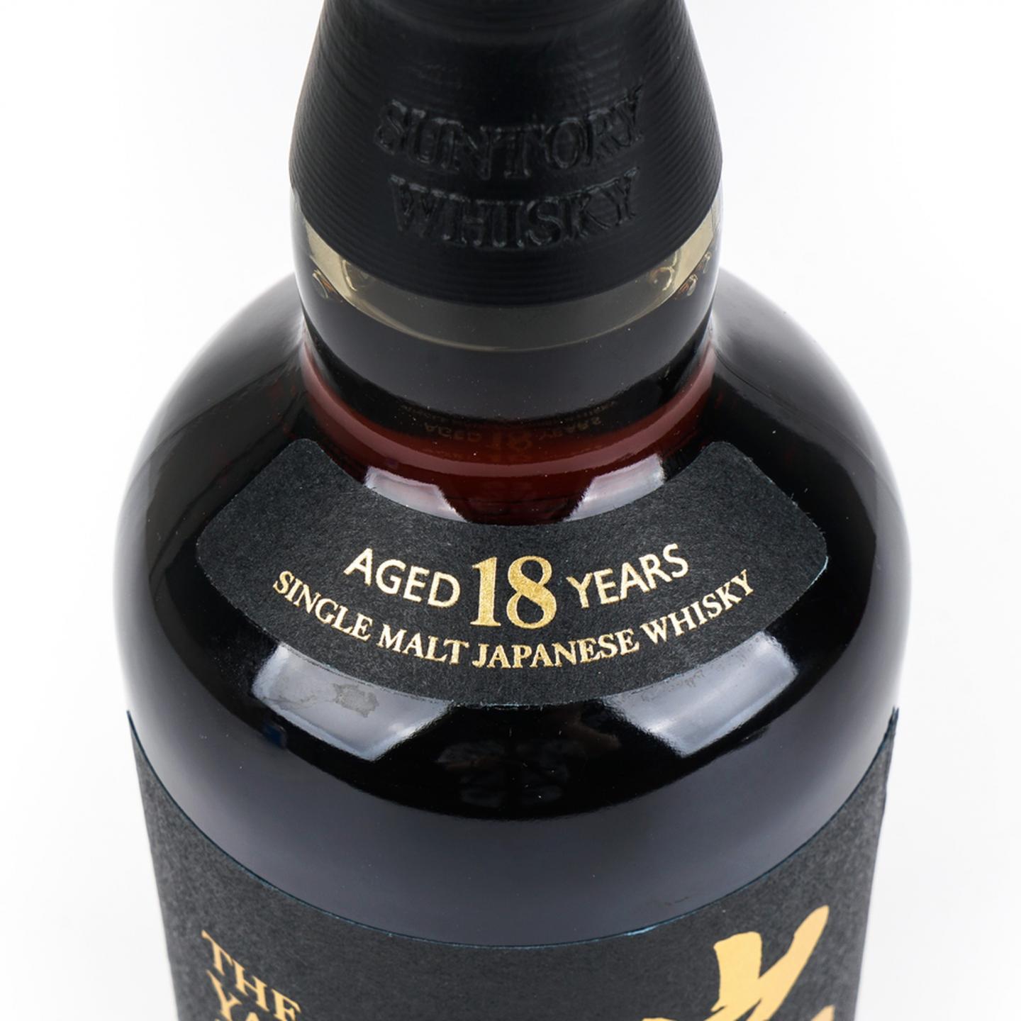山崎 18年 金字黑标 No.1273014