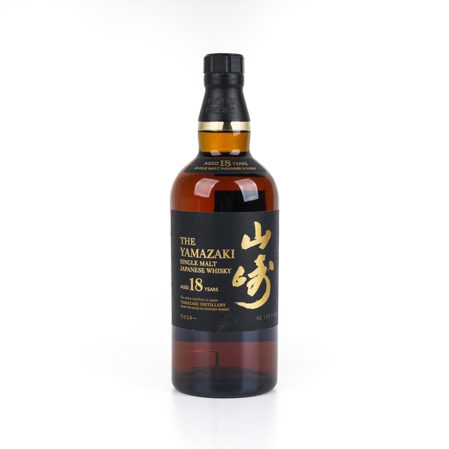 山崎 18年 金字黑标 No.1267400