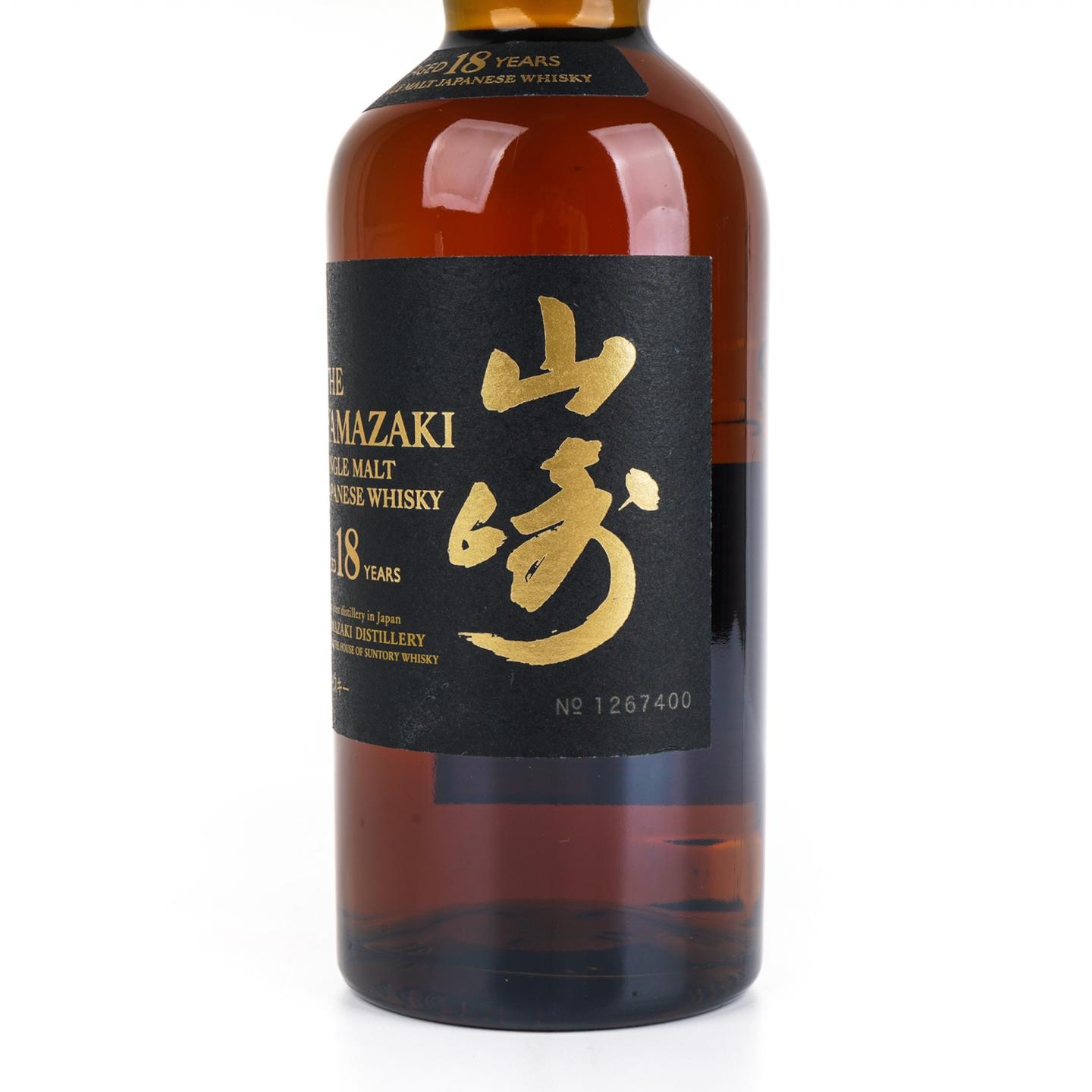 山崎 18年 金字黑标 No.1267400