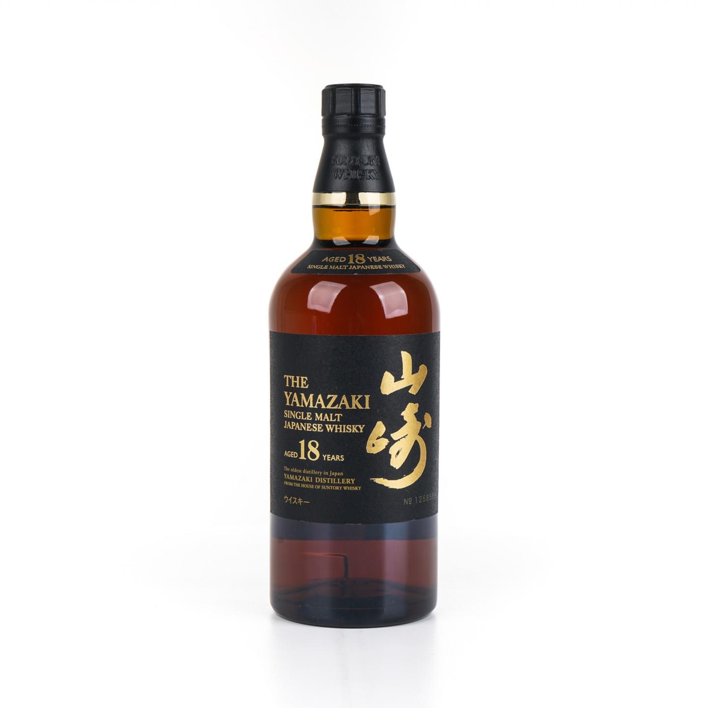 山崎 18年 金字黑标 No.1258589