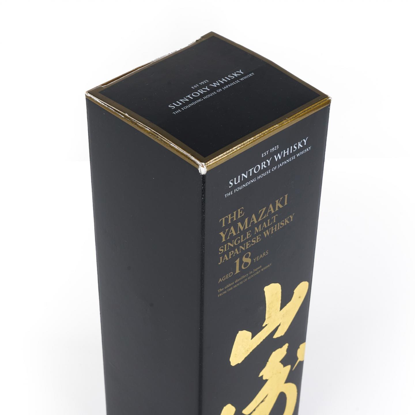 山崎 18年 金字黑标 No.1234505