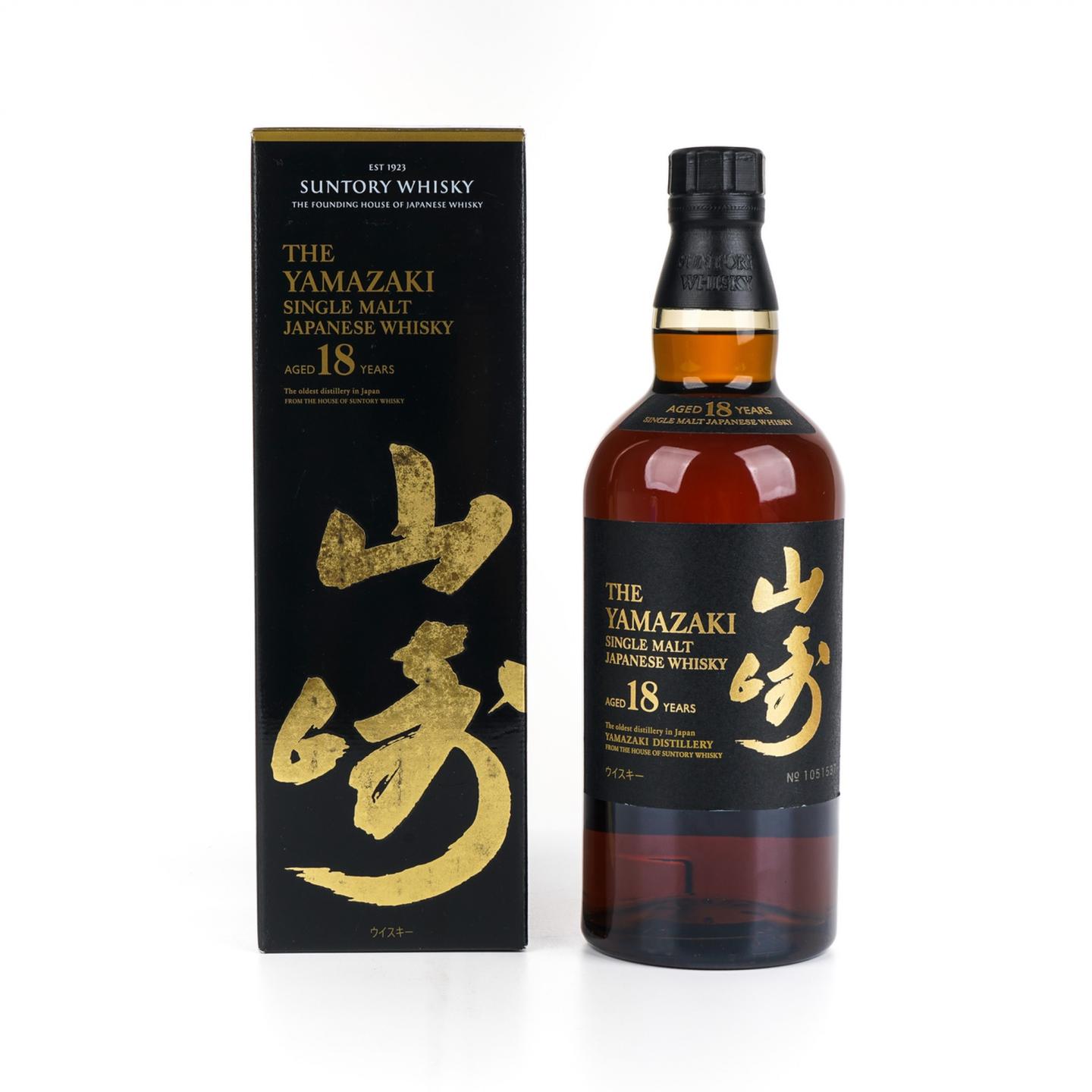 山崎 18年 金字黑标 No.1051537