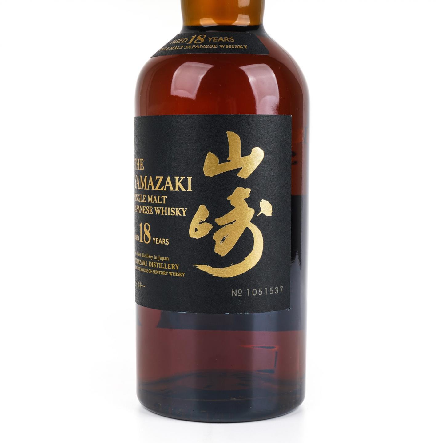 山崎 18年 金字黑标 No.1051537