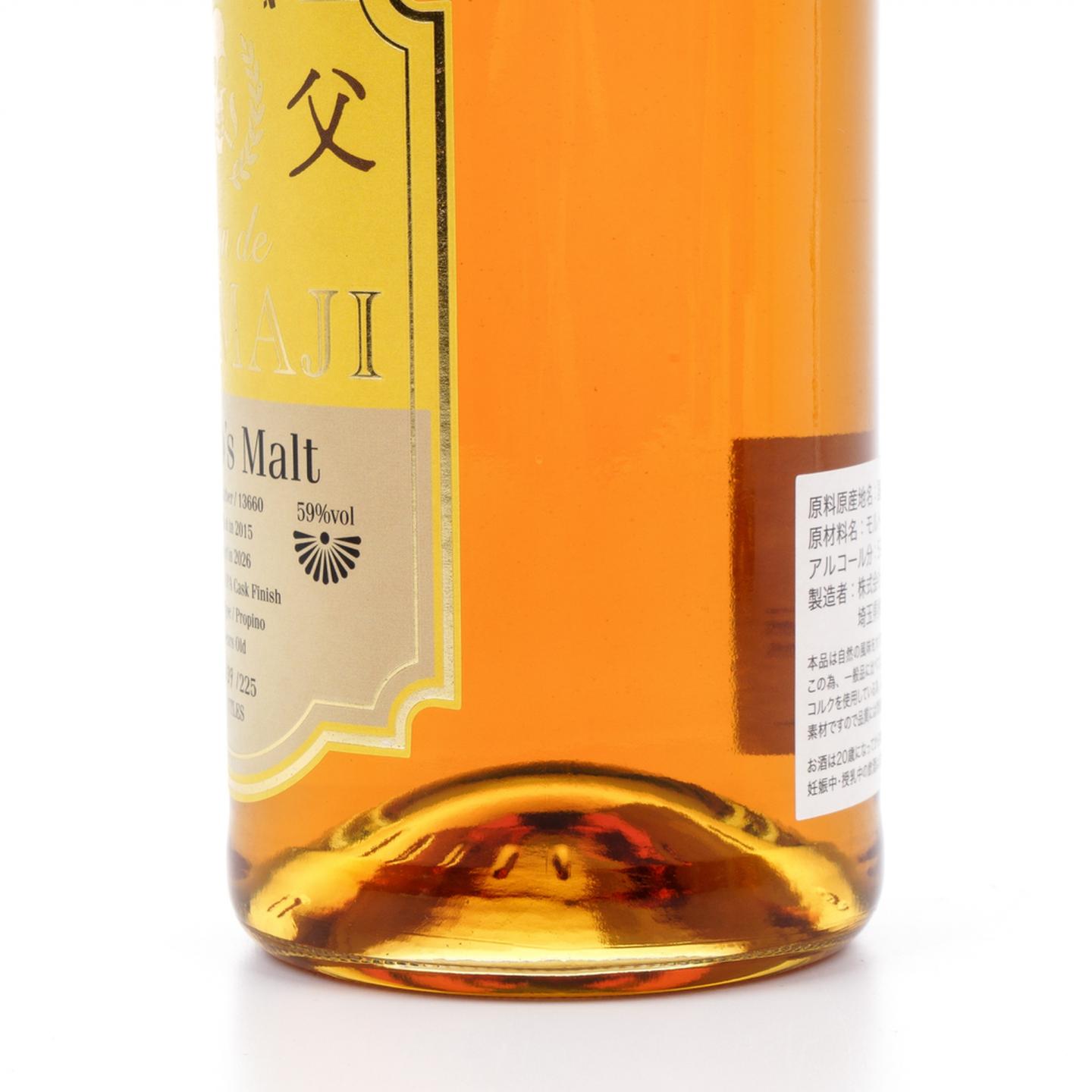 秩父 10年 2015-2026 Salon de Shimaji系列 2瓶组
