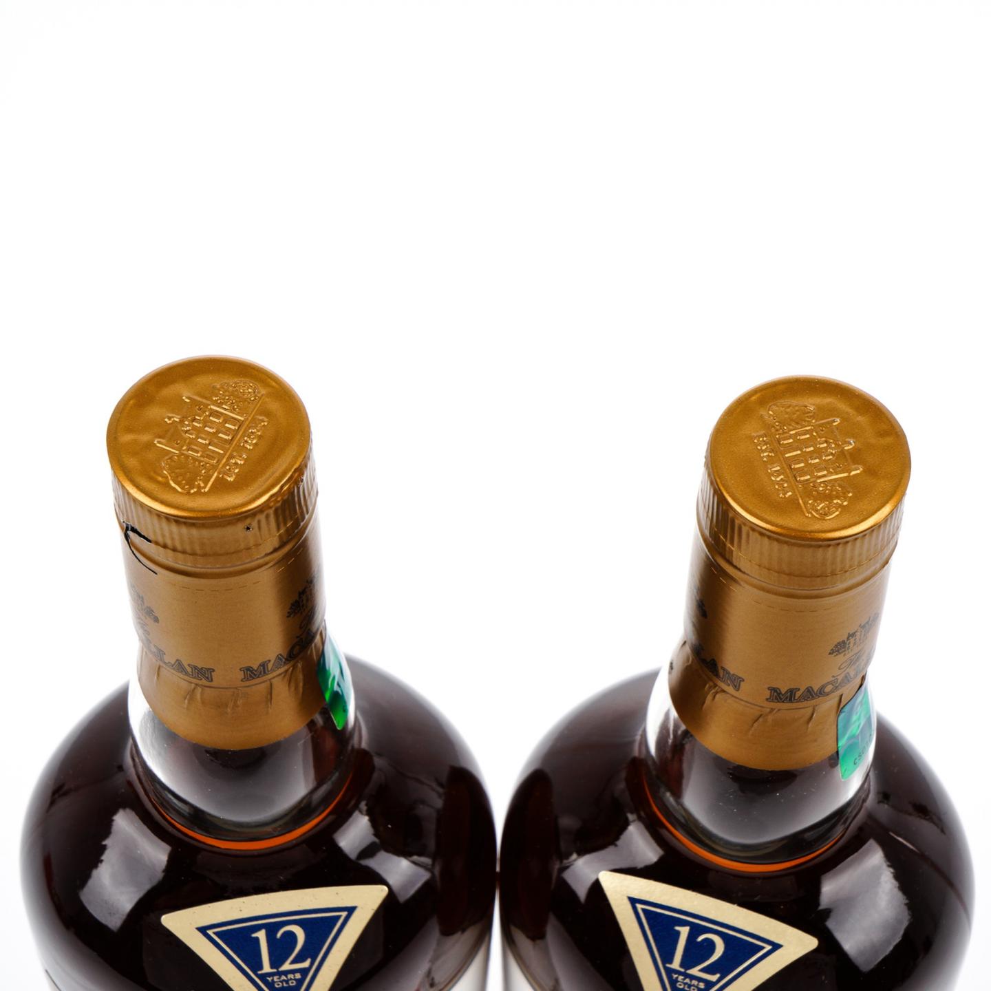 麦卡伦 12年 2017 Double Cask 狗年限定 2支组
