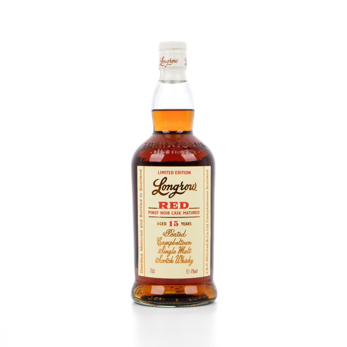 朗格罗 15年 Red 2022 限量版